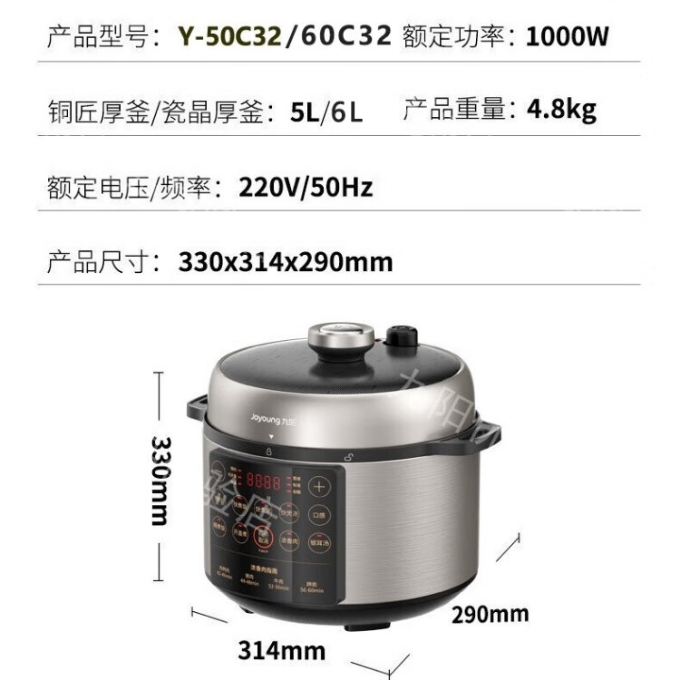 详情8.jpg