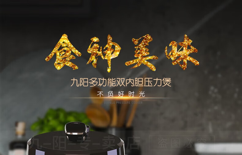 详情1.jpg