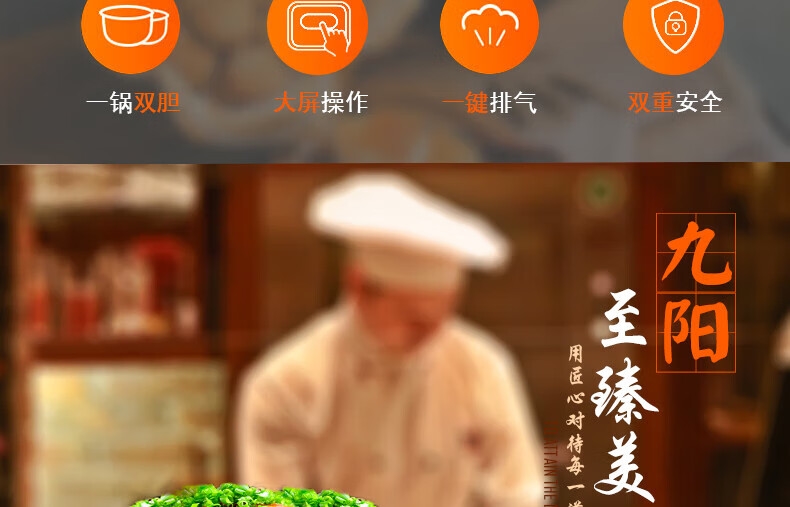 详情3.jpg