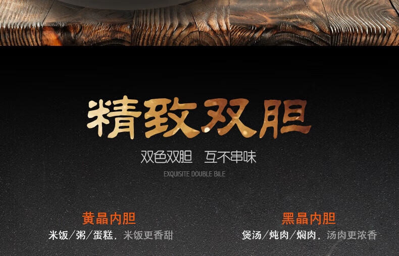 详情5.jpg