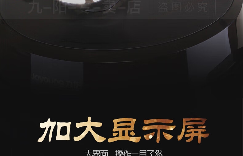 详情8.jpg
