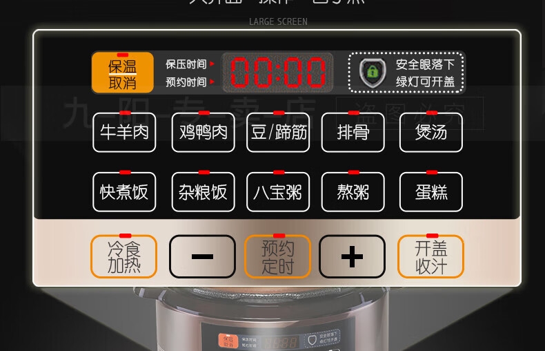详情9.jpg