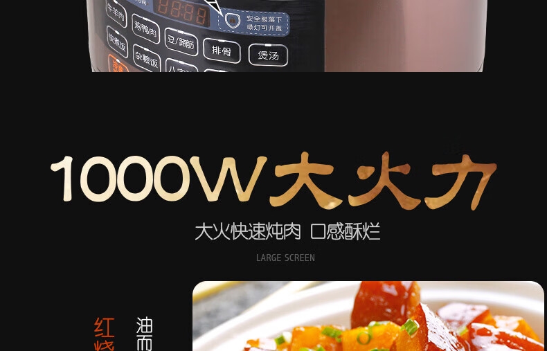 详情12.jpg