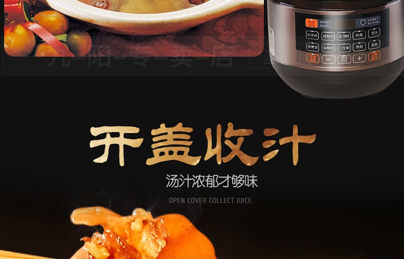 详情15.jpg