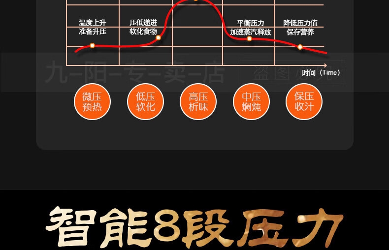 详情18.jpg