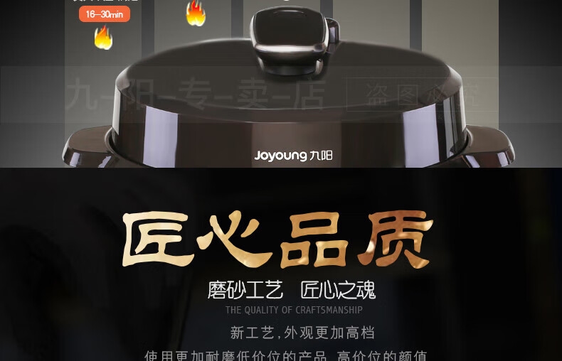 详情20.jpg