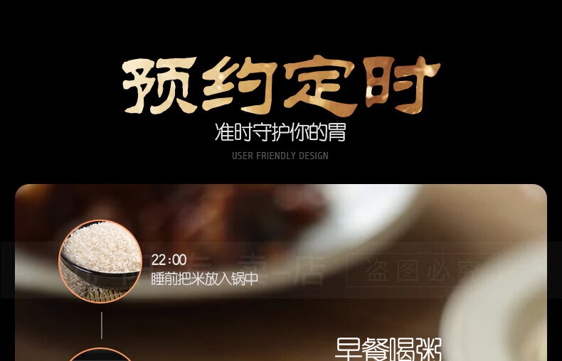 详情22.jpg