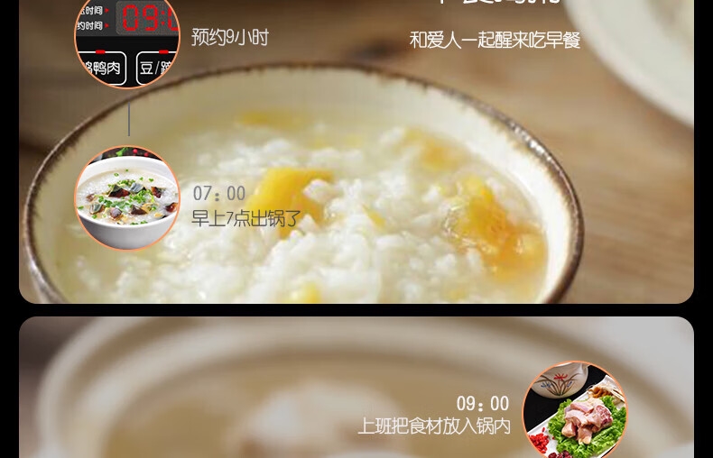 详情23.jpg