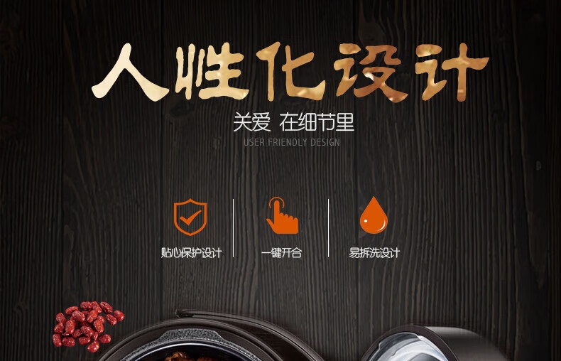 详情25.jpg