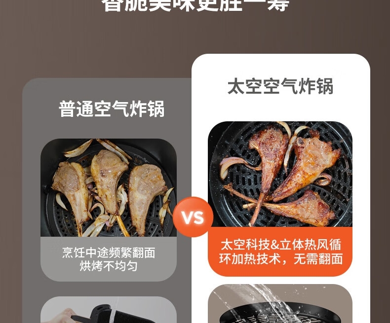 详情8.jpg