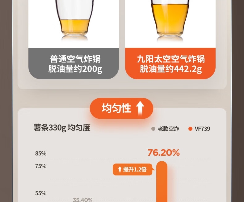 详情22.jpg