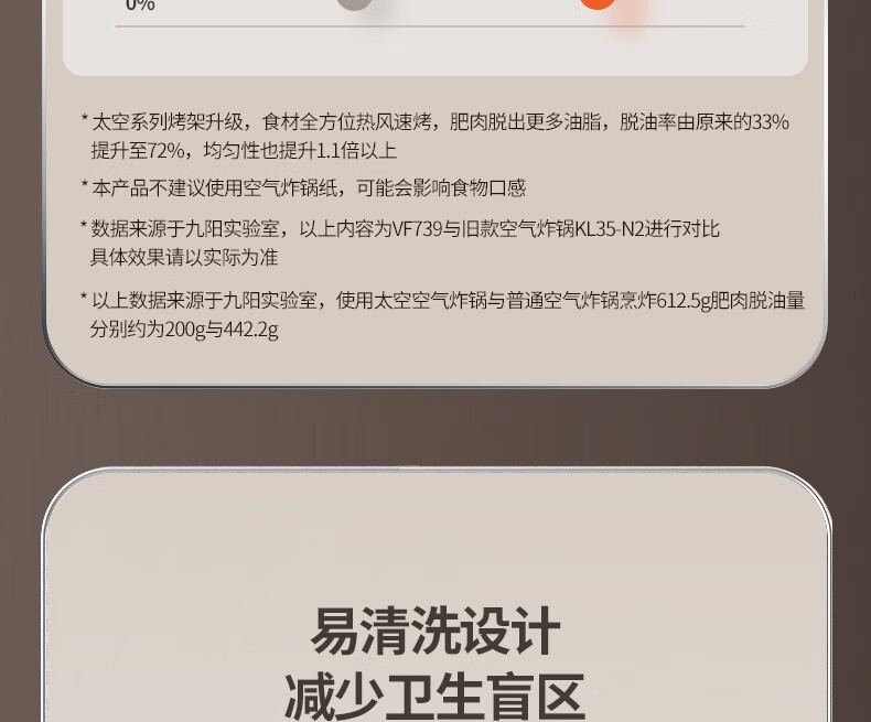 详情24.jpg