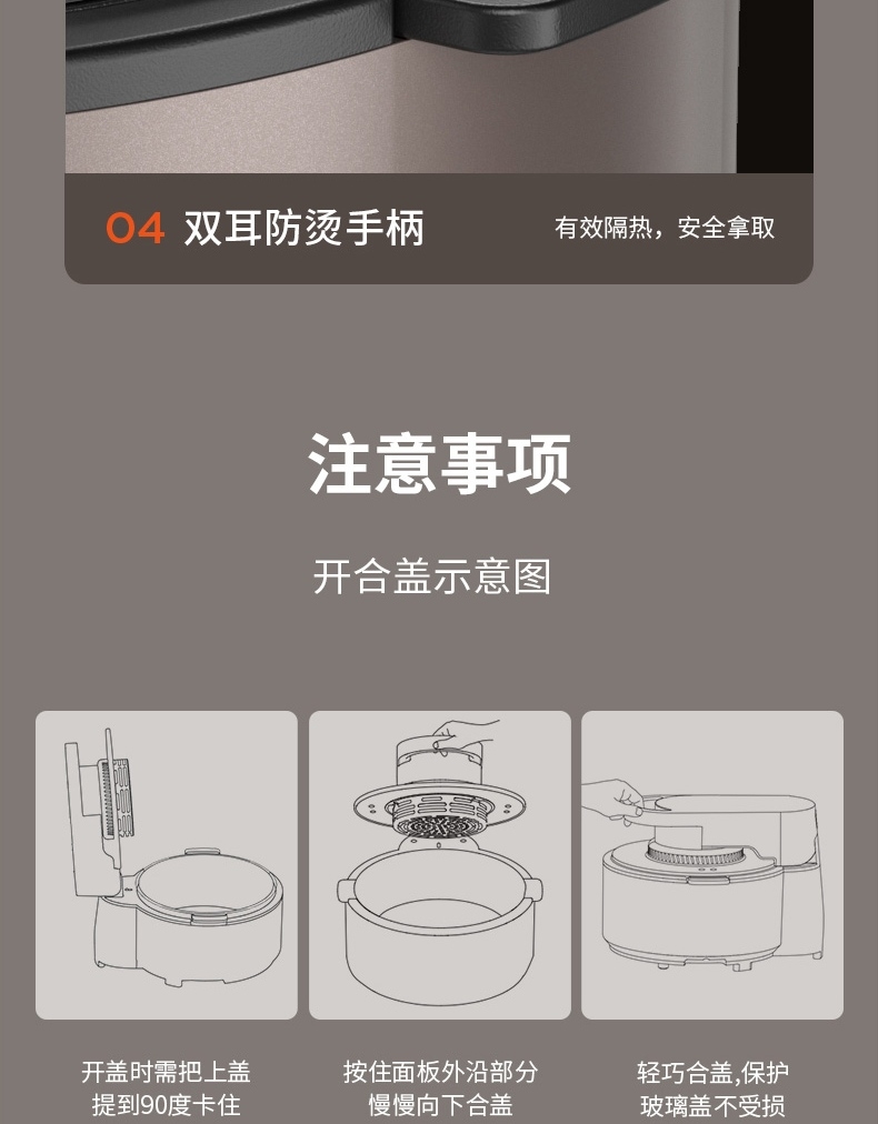 详情47.jpg