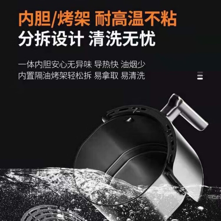 详情5.jpg