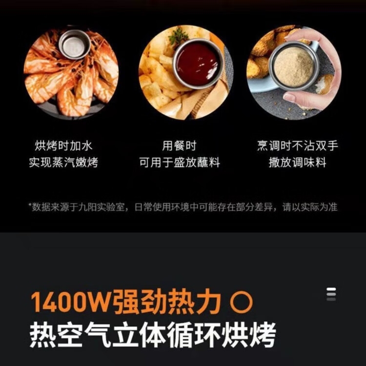 详情8.jpg