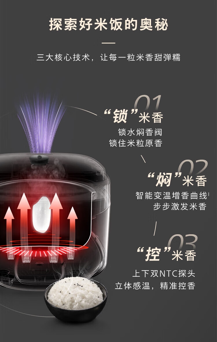 详情2.jpg