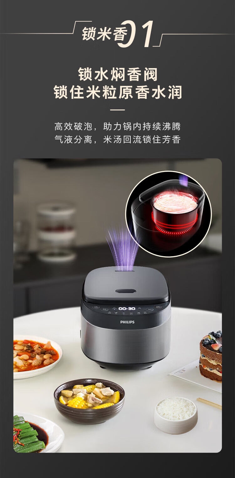 详情3.jpg