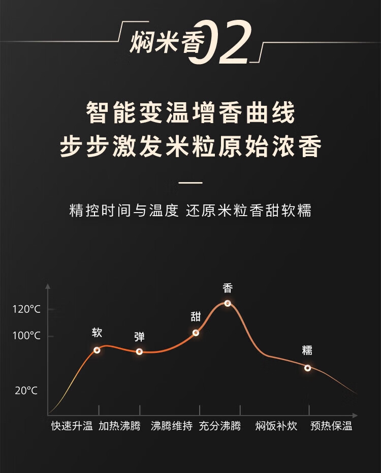 详情4.jpg