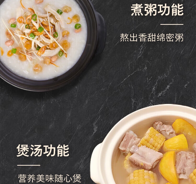详情7.jpg
