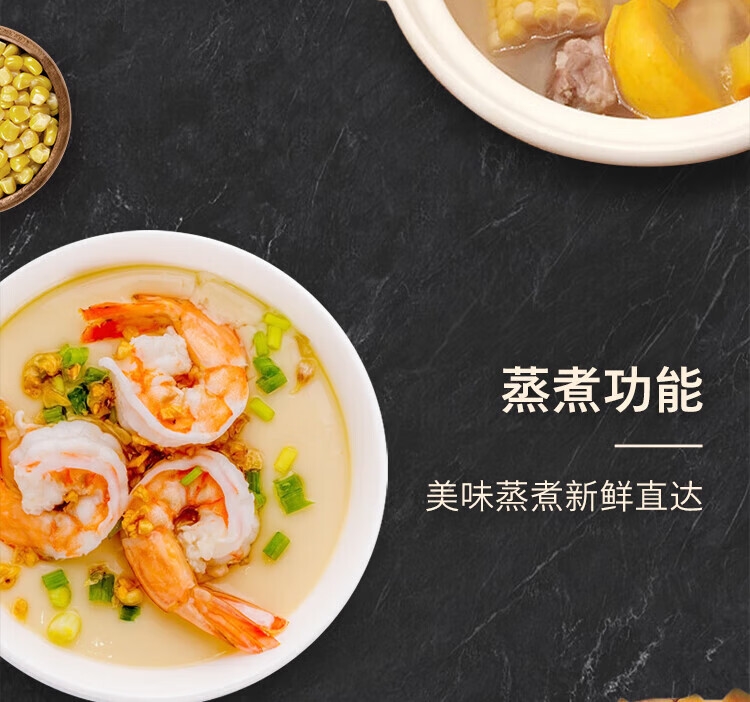 详情8.jpg
