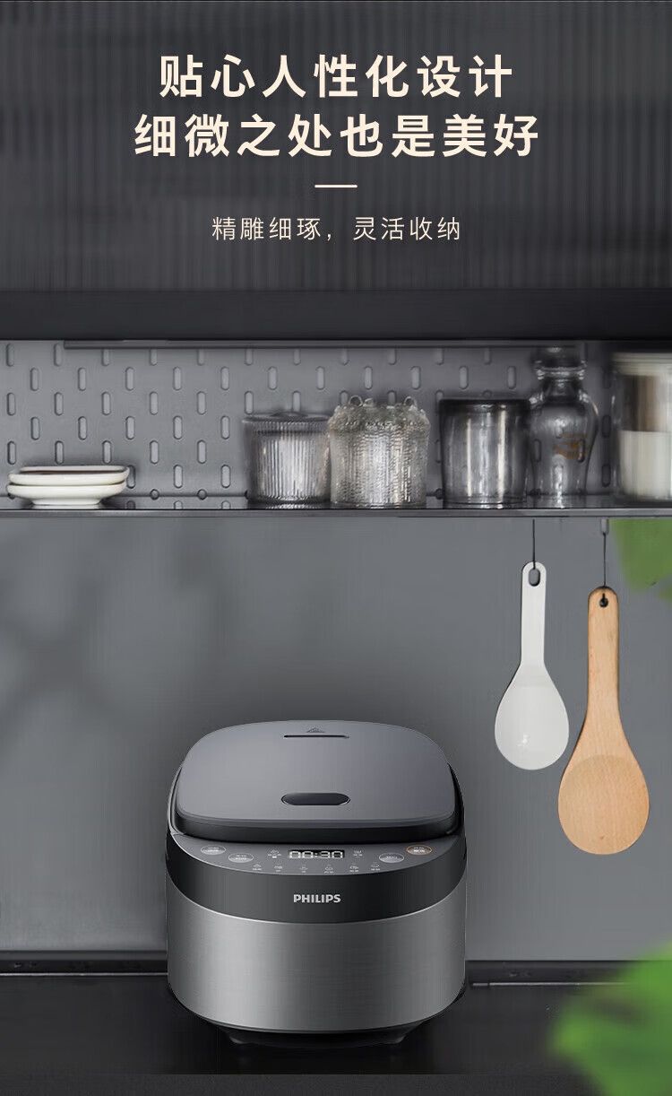 详情14.jpg