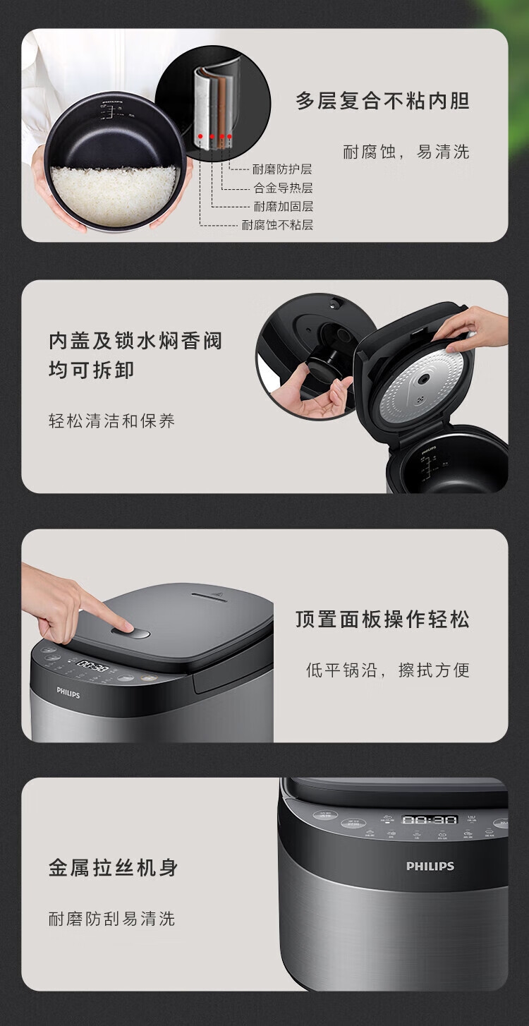 详情15.jpg