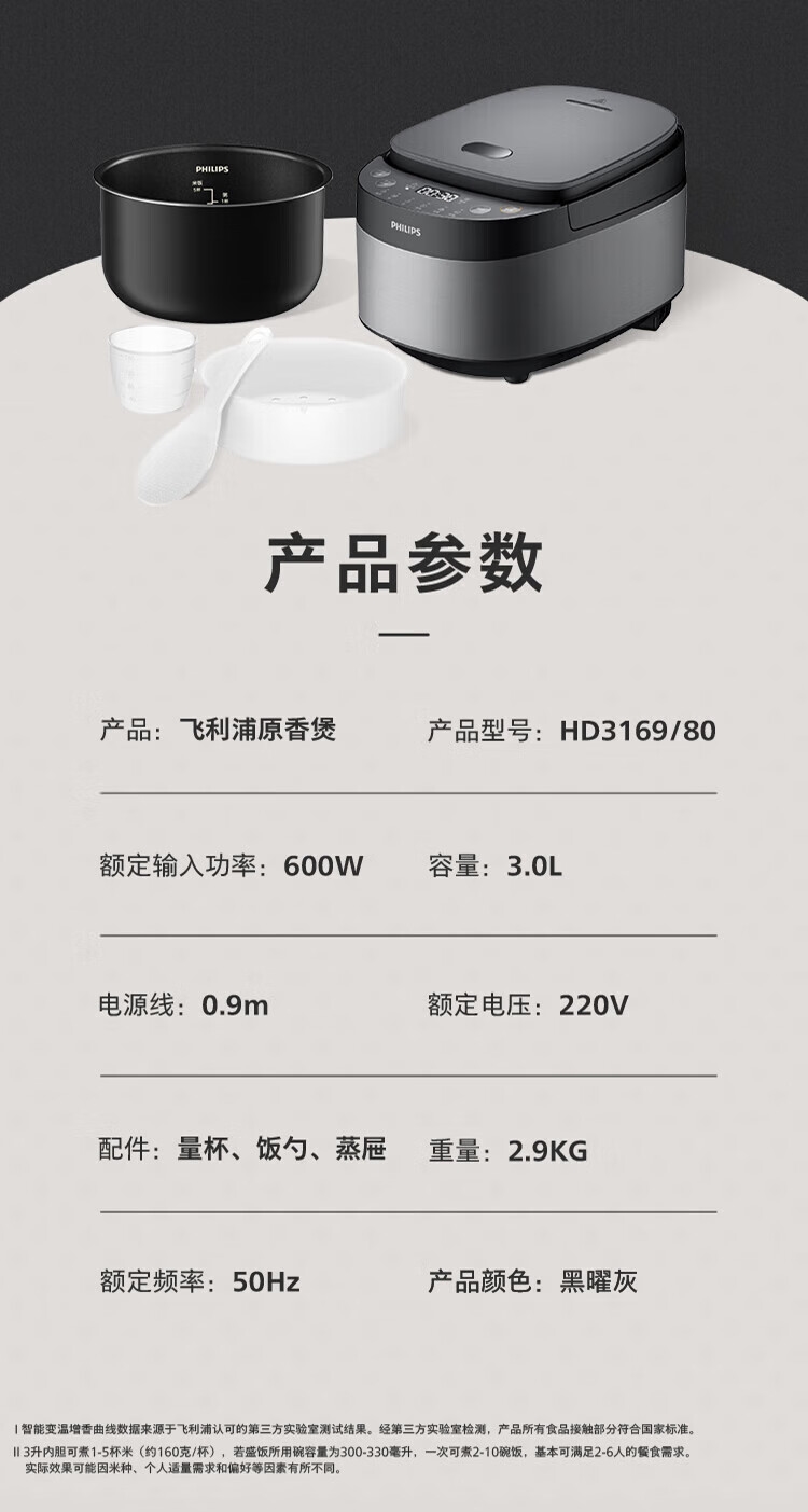 详情16.jpg