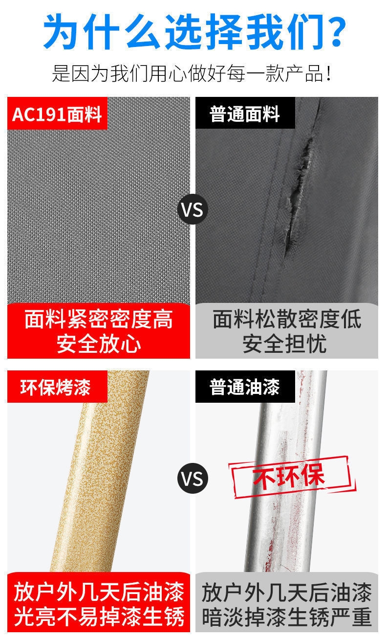 详情4.jpg