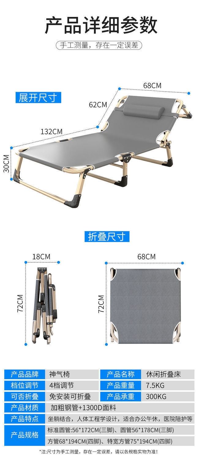 详情11.jpg