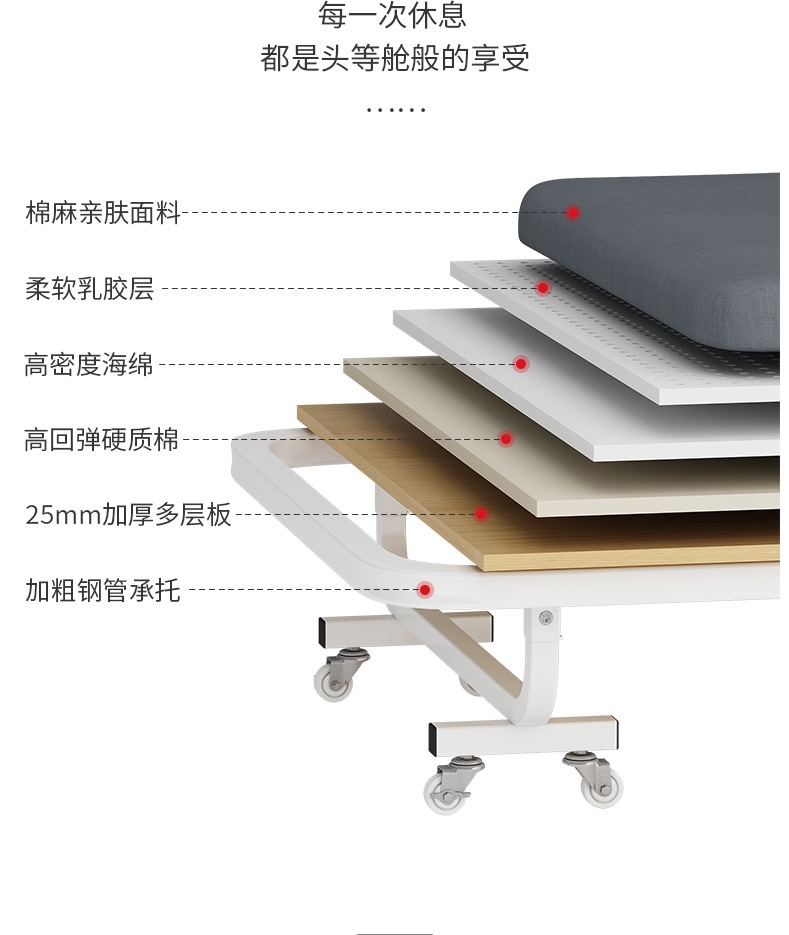 详情4.jpg