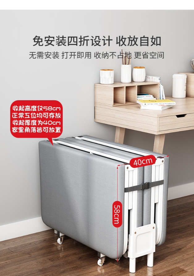 详情14.jpg