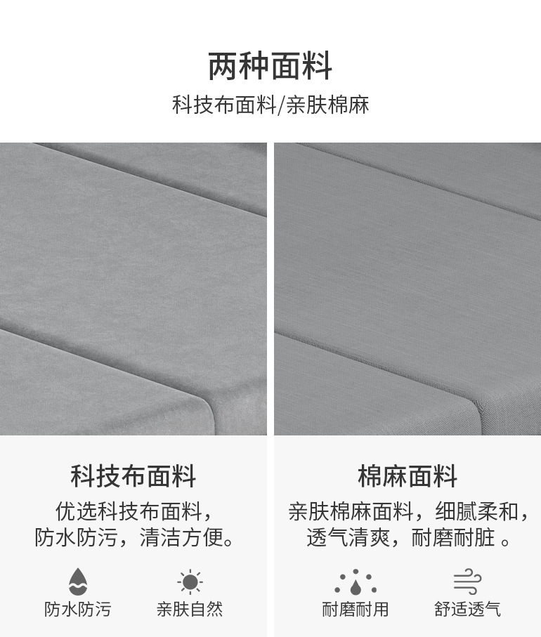 详情15.jpg