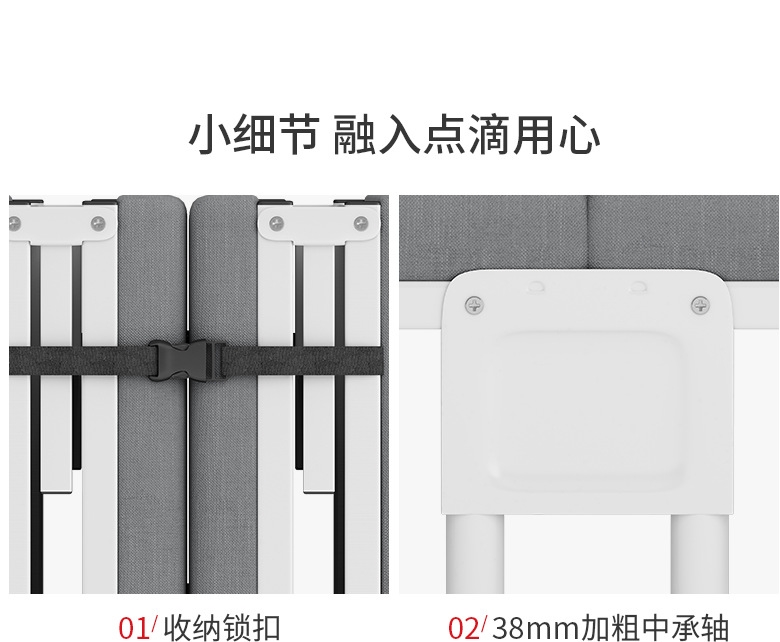 详情17.jpg