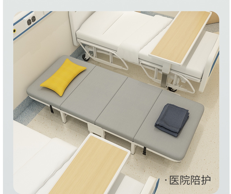 详情19.jpg