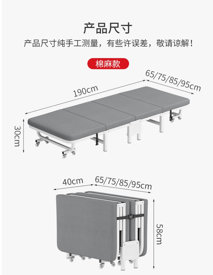 详情22.jpg