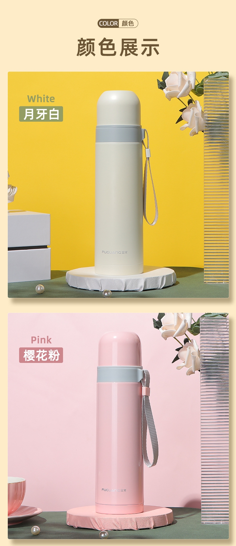 详情14.jpg