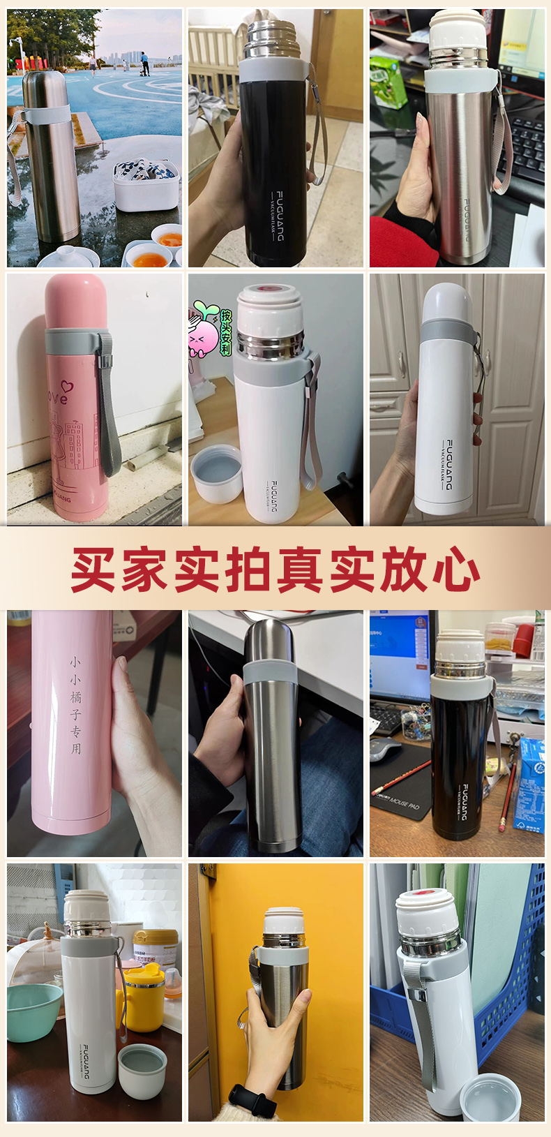 详情17.jpg