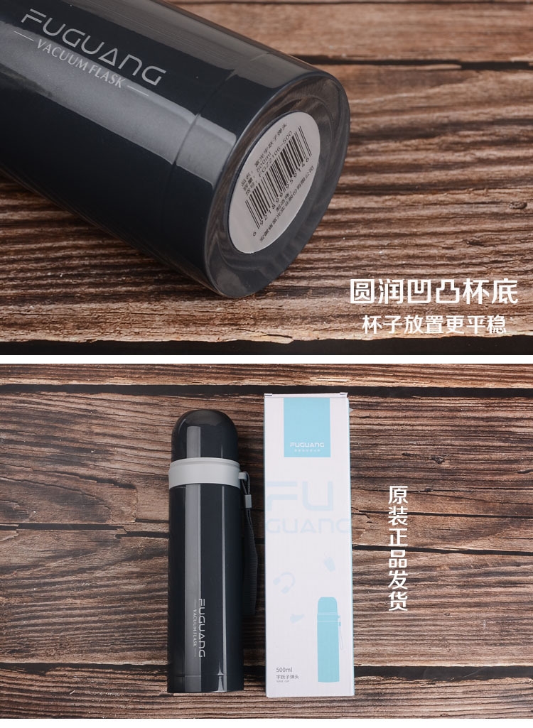详情20.jpg