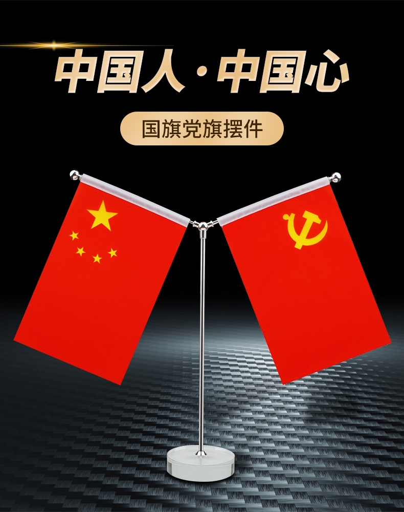 详情2.jpg