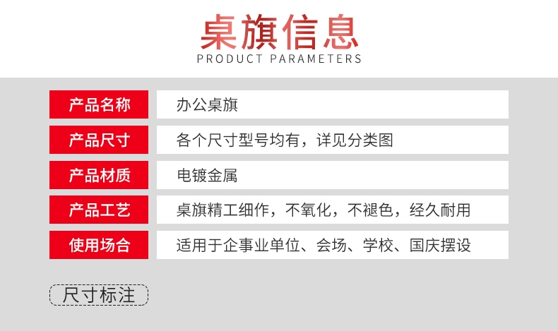 详情3.jpg