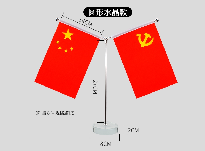 详情4.jpg