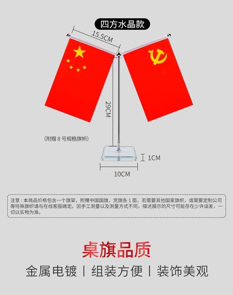 详情5.jpg