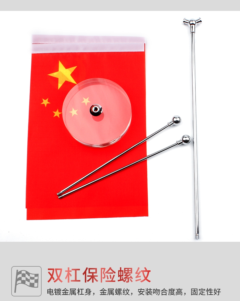 详情6.jpg
