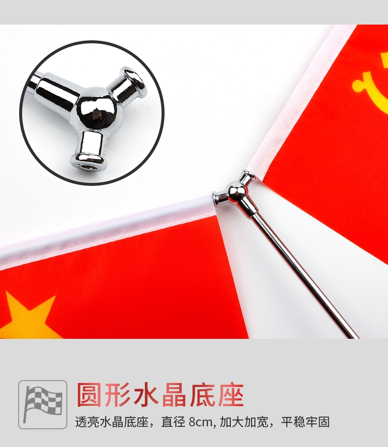 详情8.jpg