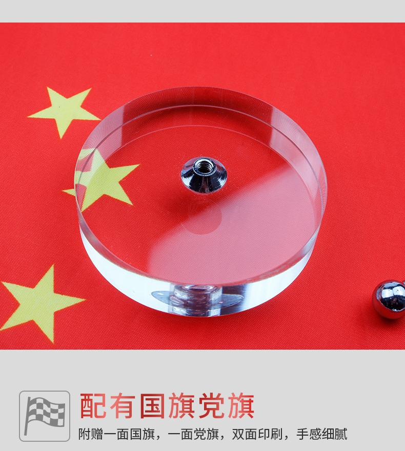 详情9.jpg