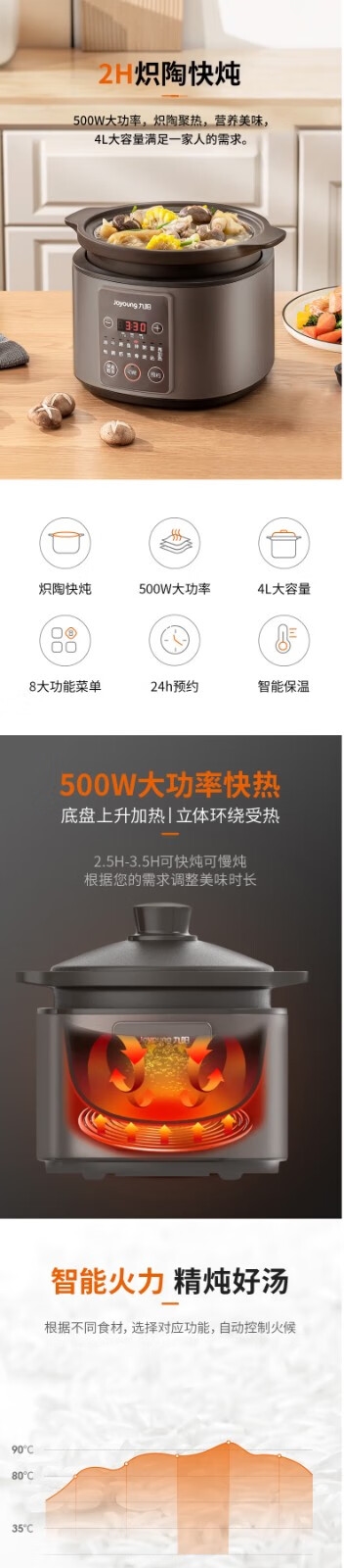 详情1.jpg