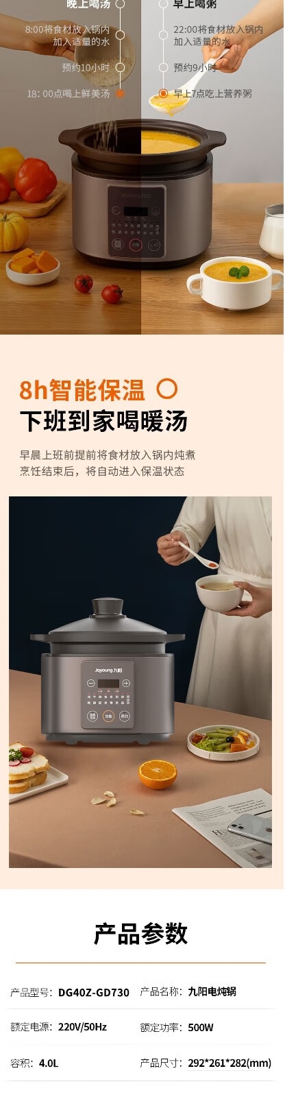 详情3.jpg