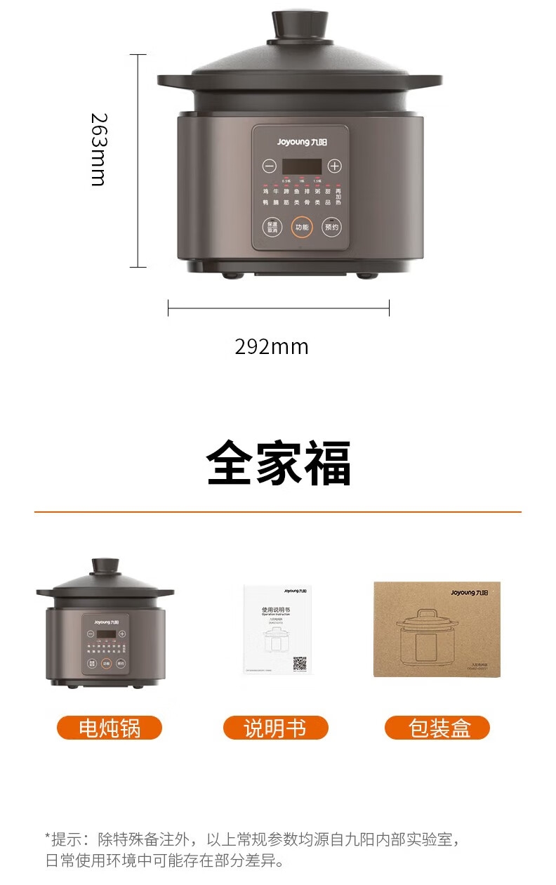 详情4.jpg