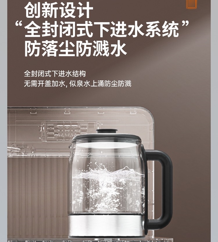 详情6.jpg