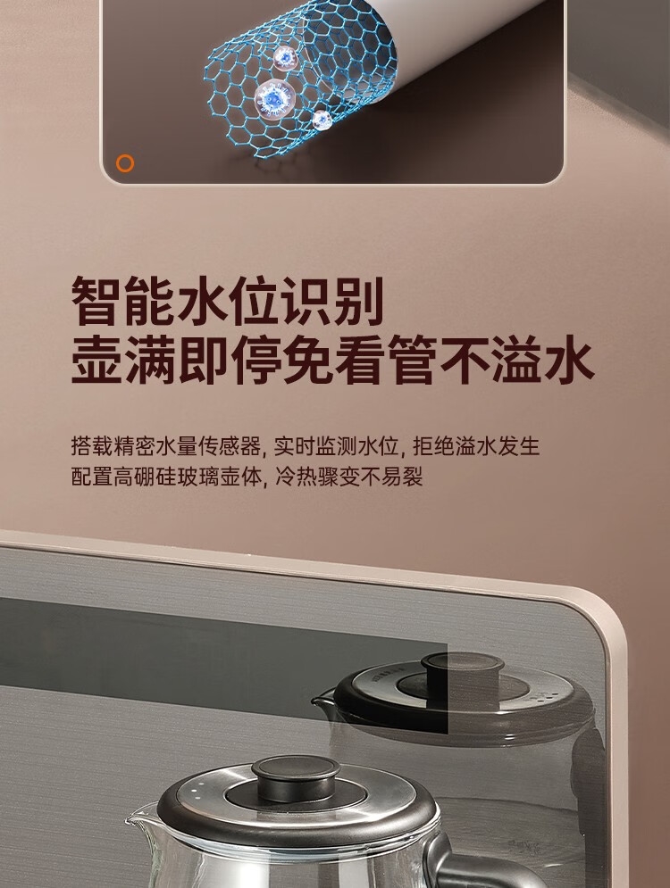 详情9.jpg